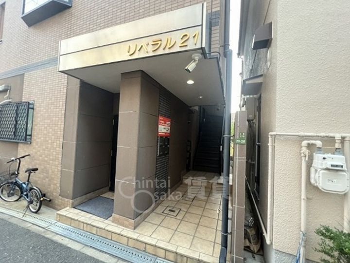 リベラル21の玄関