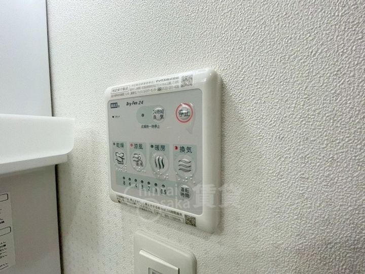 Act塚本5丁目のその他画像