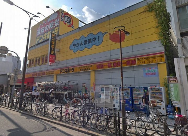 大阪府大阪市淀川区新北野1丁目の賃貸マンションの周辺