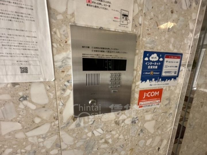 大阪府吹田市江坂町3丁目の賃貸マンションのその他画像