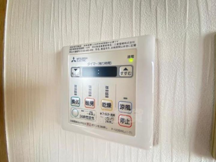 大阪府吹田市江坂町3丁目の賃貸マンションのその他画像