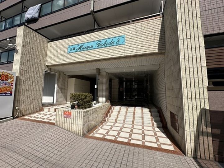 大阪府吹田市江坂町3丁目の賃貸マンションの玄関