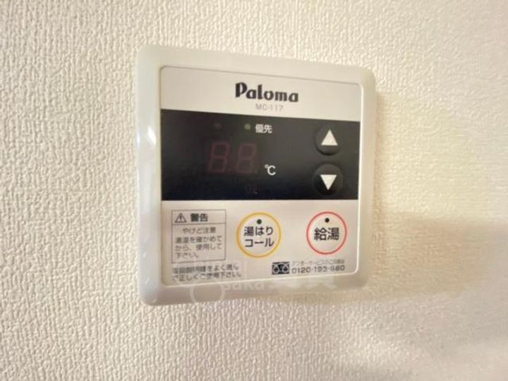 プルミエール春日丘のその他画像