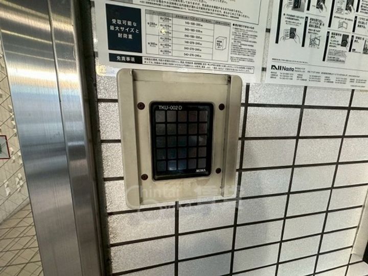 チェリーヒル塚本のその他画像