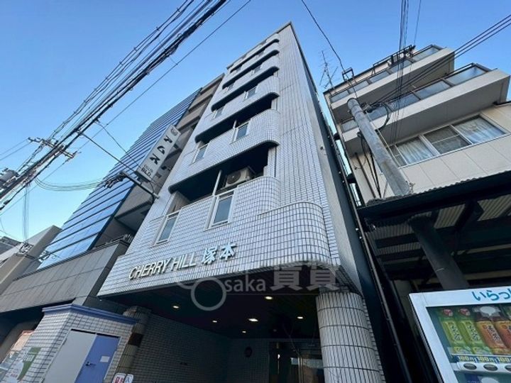 チェリーヒル塚本の外観