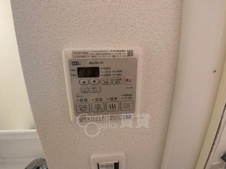 大阪府大阪市淀川区宮原1丁目の賃貸マンションのその他画像
