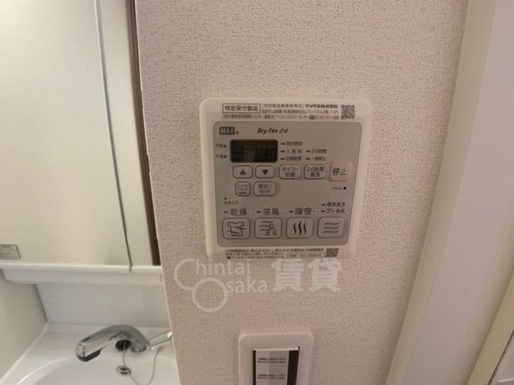大阪府大阪市淀川区宮原1丁目の賃貸マンションのその他画像