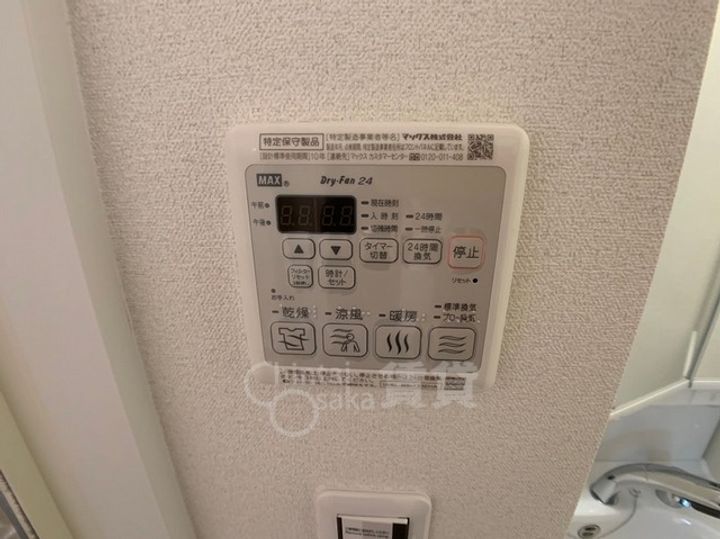 大阪府大阪市淀川区宮原1丁目の賃貸マンションのその他画像