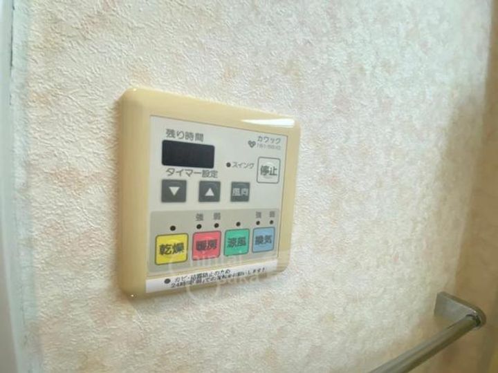 大阪府吹田市垂水町3丁目の賃貸マンションのその他画像