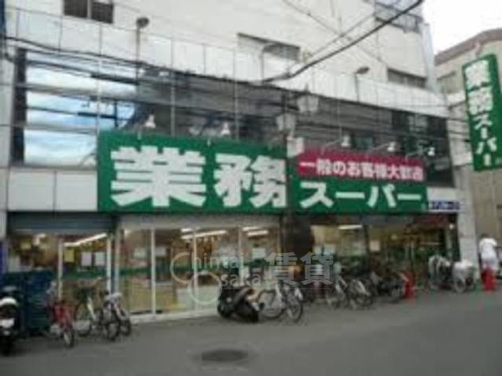 プレサンス扇町駅前の周辺
