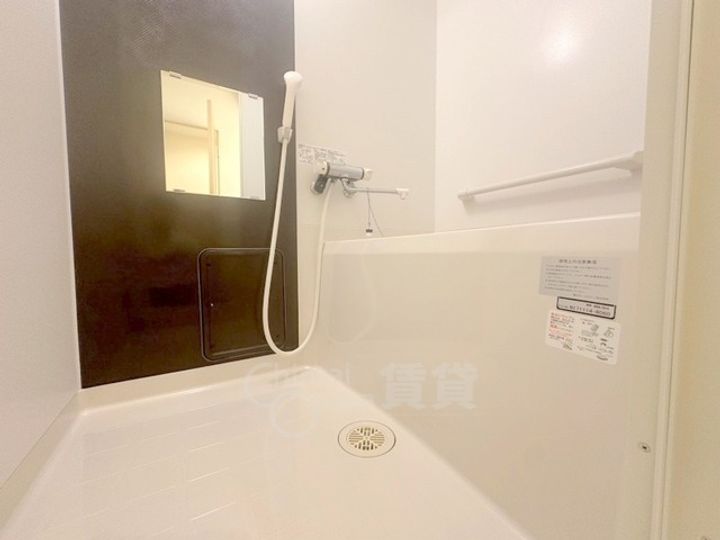 クレイノ大桐の風呂