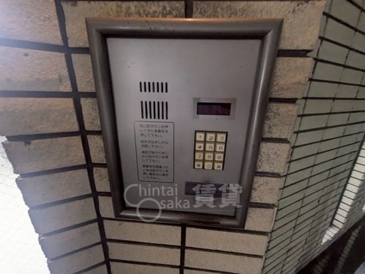 スチューデントパレス茨木のその他画像