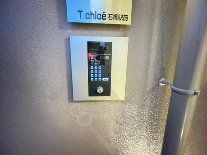 T.chloe石橋駅前のその他画像