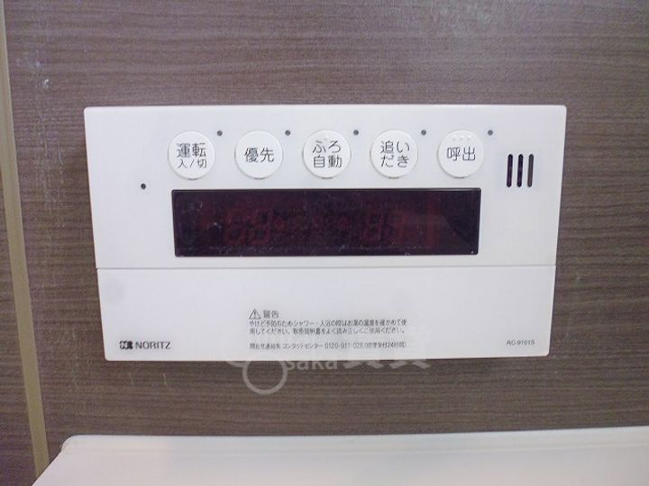 ヴィーナスコート福島のその他画像