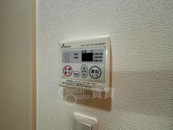 大阪府大阪市淀川区加島3丁目の賃貸マンションのその他画像