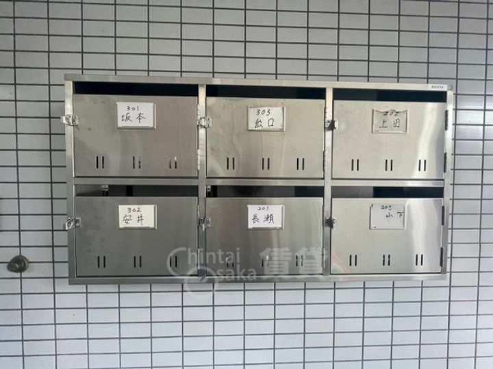 麻田ハイツのその他画像