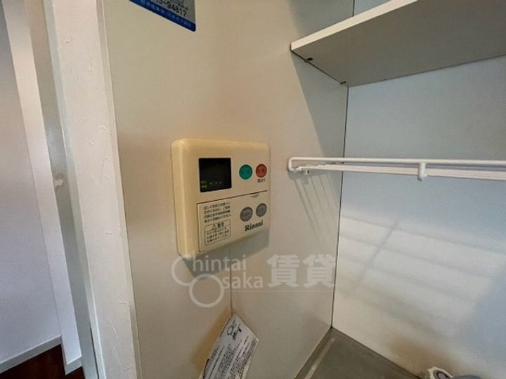 麻田ハイツのその他画像