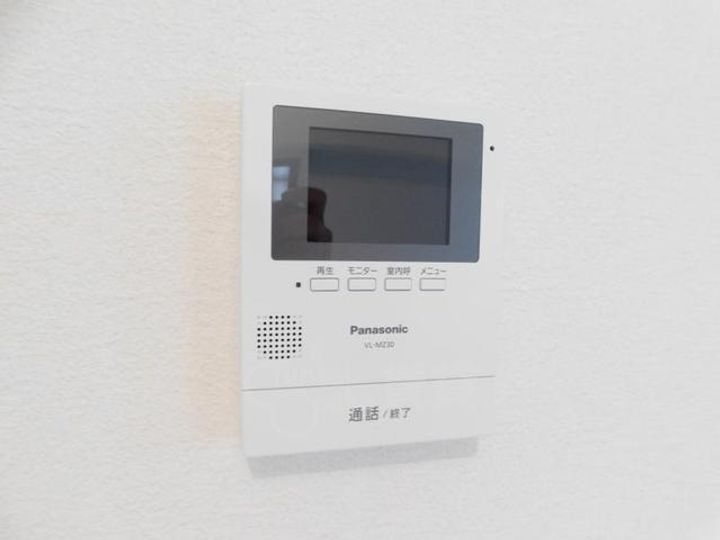 大阪府豊中市東豊中町6丁目の賃貸マンションのその他画像