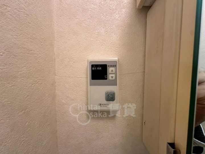 箕面ロイヤルハイツのその他画像
