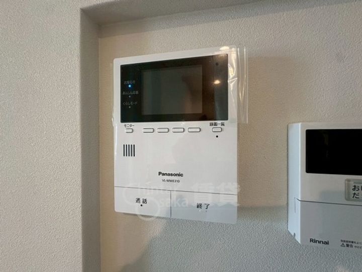 大阪府箕面市小野原東6丁目の賃貸アパートのその他画像