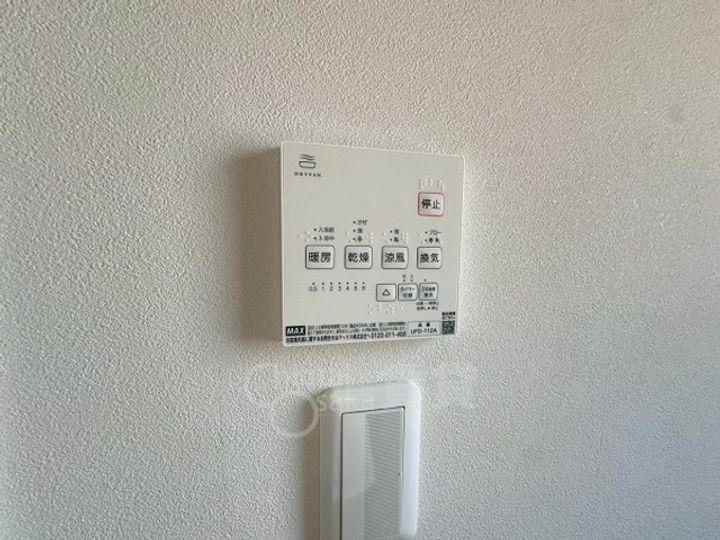 大阪府箕面市小野原東6丁目の賃貸アパートのその他画像