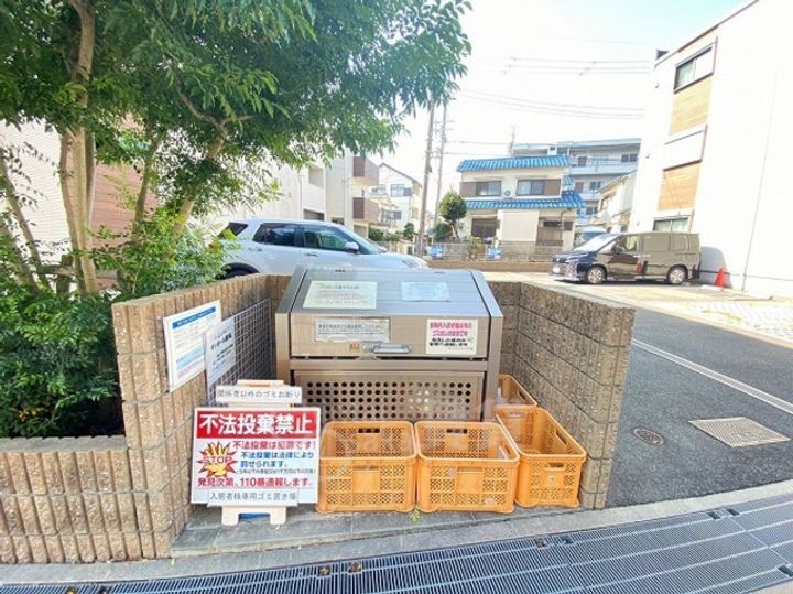 マノワール2番館のその他画像