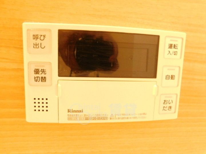 グランフリーデA棟のその他画像