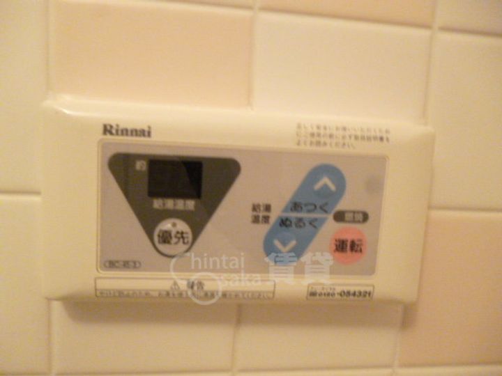 グランドール石橋のその他画像