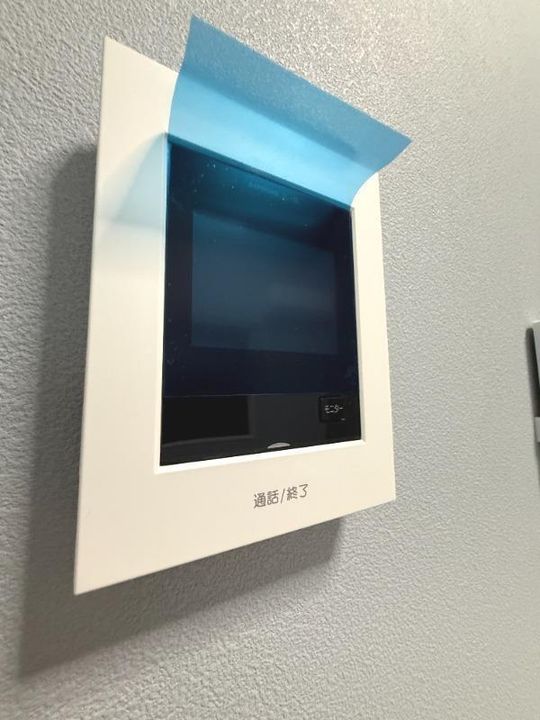 ココペリ北里のその他画像