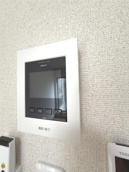 グロース淵野辺のその他画像