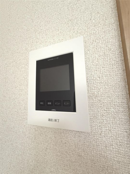 グロース淵野辺のその他画像