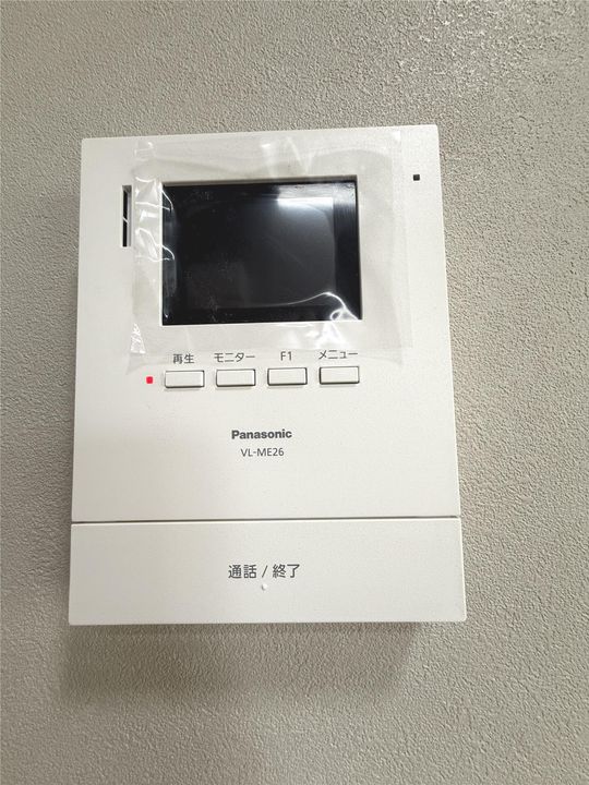 ショコラReze104のその他画像