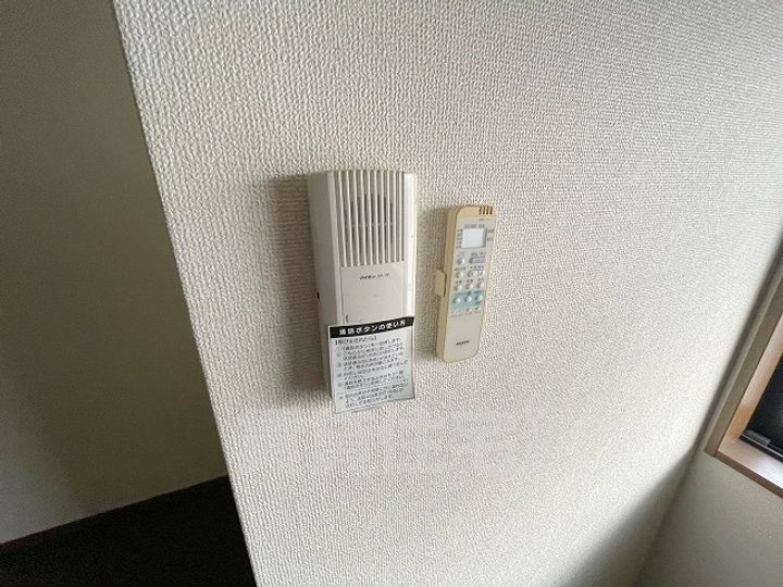 トキワビルのその他画像