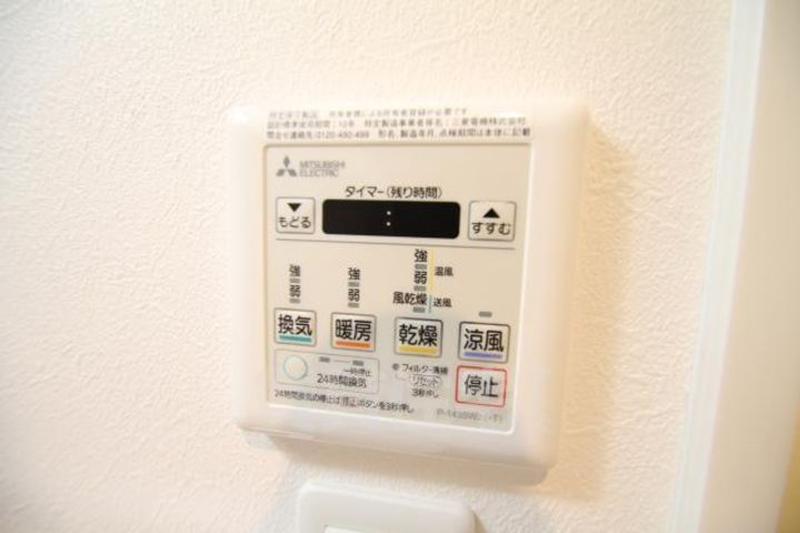 大阪府大阪市住吉区清水丘2丁目の賃貸アパートのその他画像