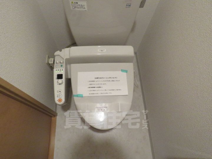 アスヴェル神戸元町の内装