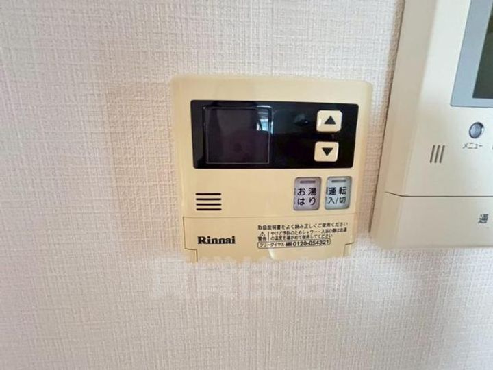 豊友マンション東豊中のその他画像