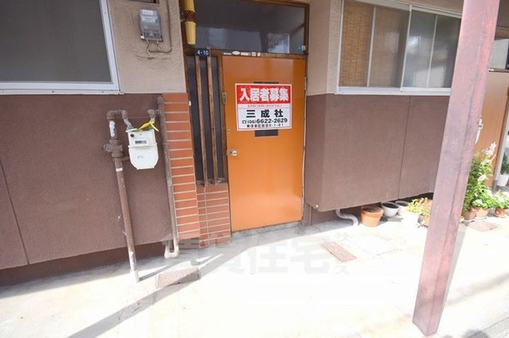 漁野文化の玄関