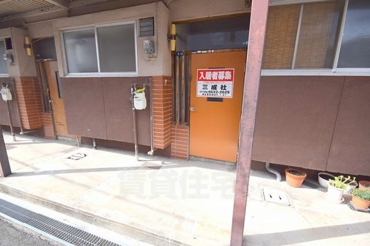漁野文化のその他画像