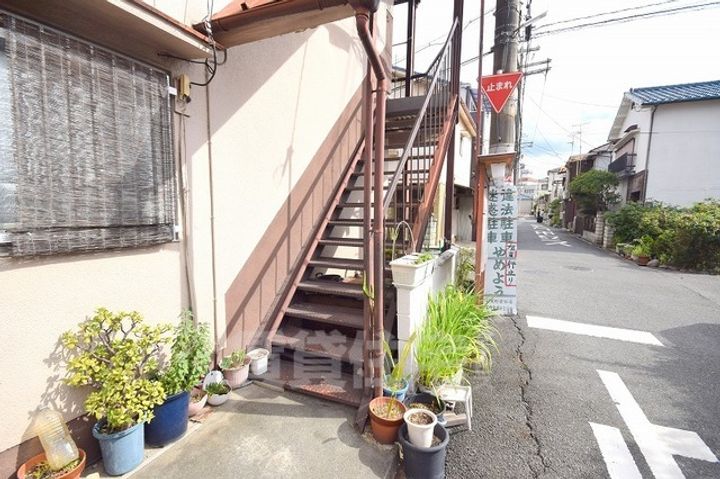 漁野文化のその他画像