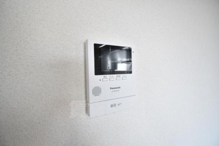 大阪府摂津市鶴野4丁目の賃貸マンションのその他画像