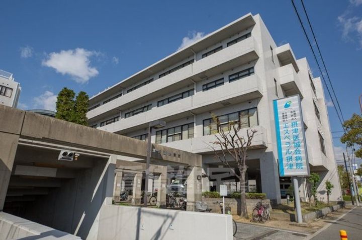 大阪府摂津市鶴野4丁目の賃貸マンションの周辺