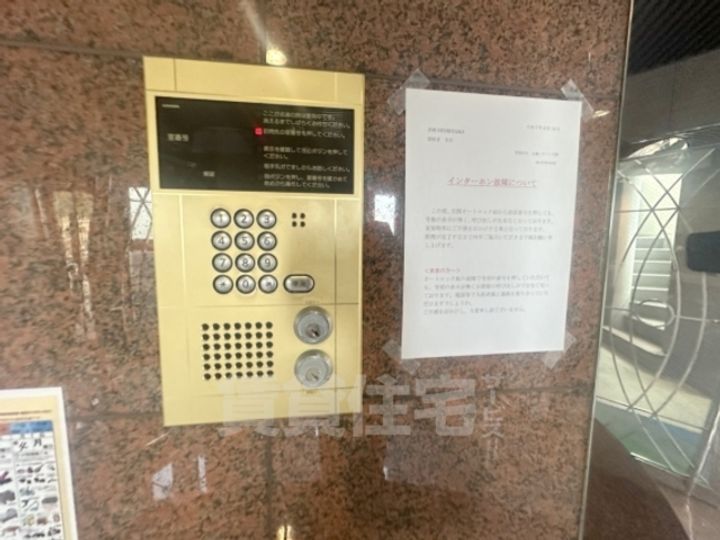 大阪府吹田市千里山西5丁目の賃貸マンションのその他画像