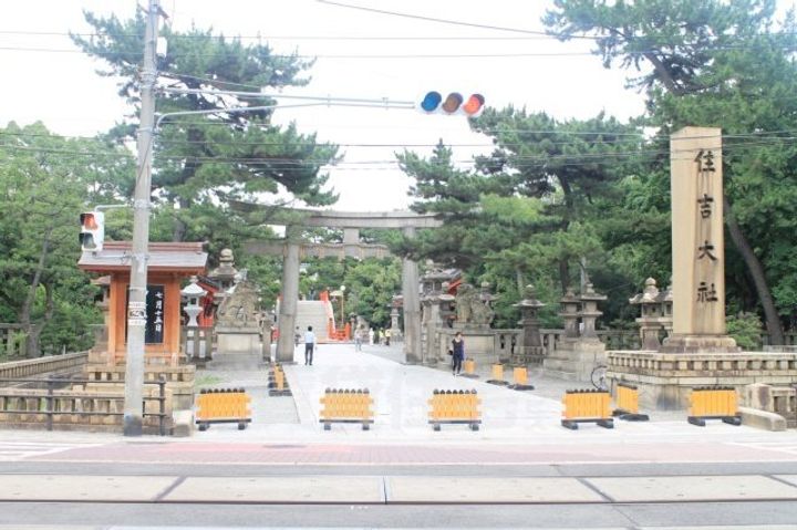 ナイトープラザの周辺