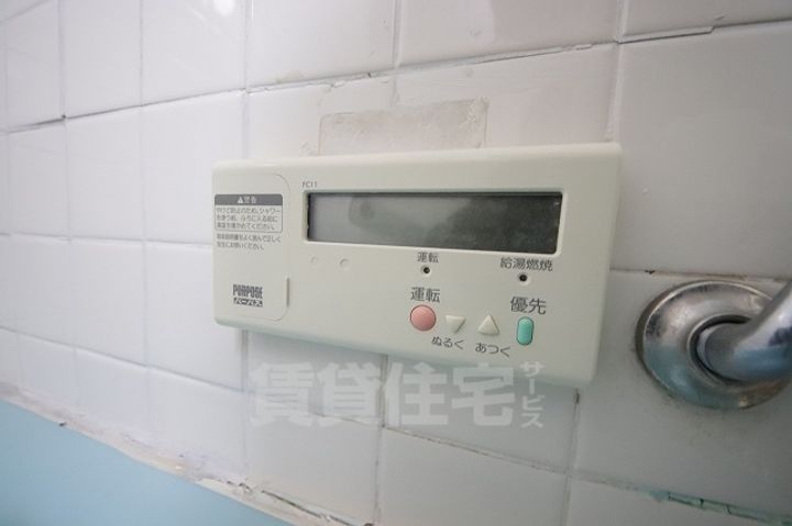 旭ガーデンハイツのその他画像