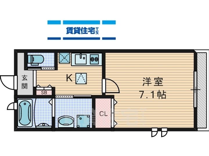 アレグリア平池町の間取り