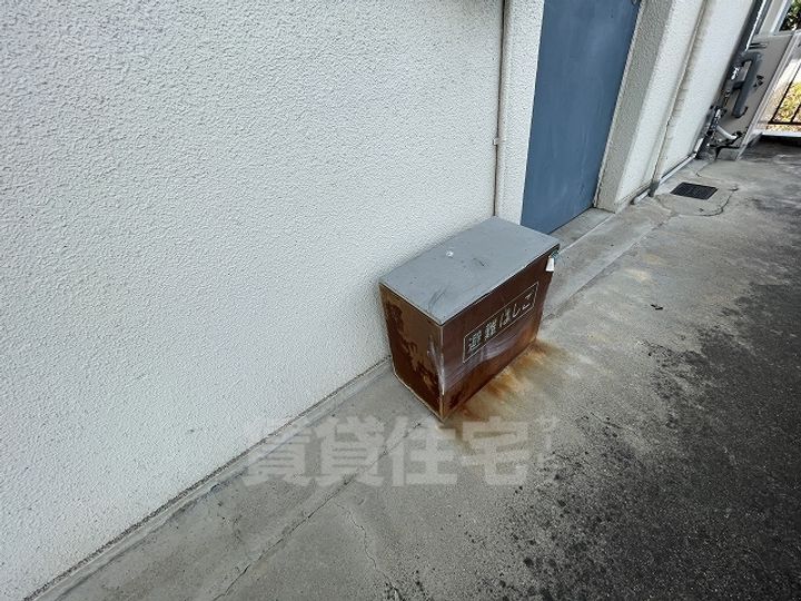 鎌田マンションのその他画像