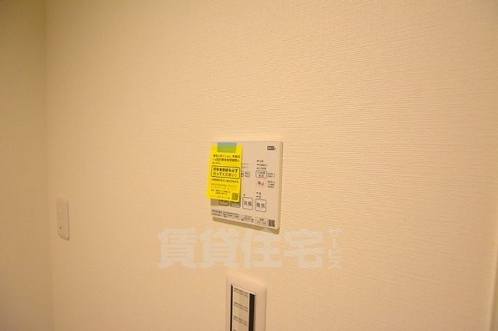 ステラウッド旭ヶ丘のその他画像