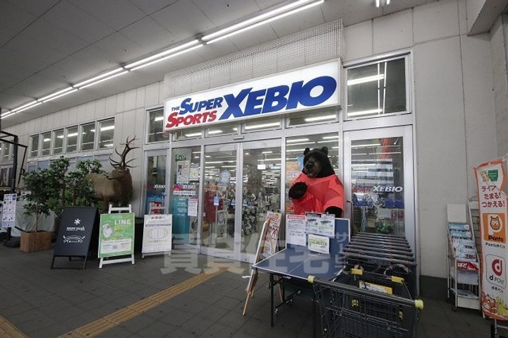 クリエオーレ菱屋東の周辺