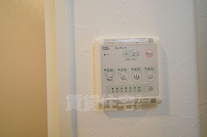 ORSUS新大阪のその他画像