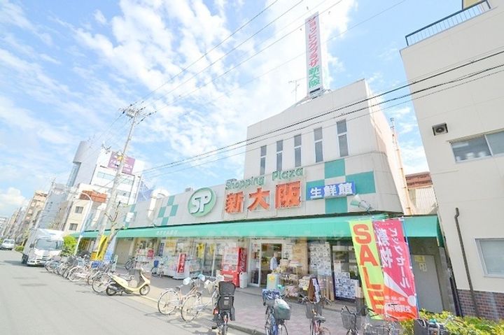 ORSUS新大阪のその他画像